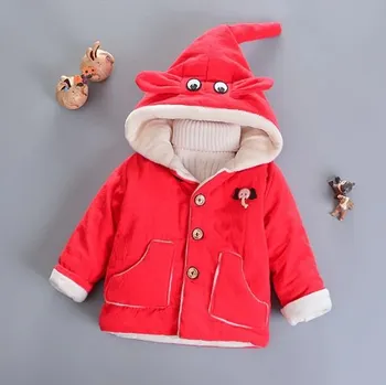 Dívčí bunda Dětská bundička se sloníkem a oušky Barvy: červená, Velikost dítě: 4T