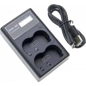 TopTechnology DUAL USB Output 2 x 8,4V 600mA neoriginální nabíječka na 2 baterie BP-508, BP-511, BP-512, BP-514 pro fotoaparáty Canon