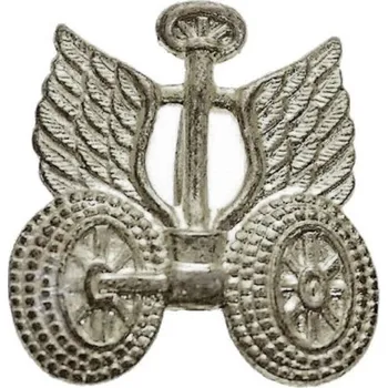 ARMÁDNÍ ORIGINÁL AČR Odznak rozlišovací automobilní služba stříbřitý (stříbrný) AČR