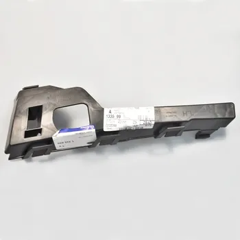 Oprava karosérie Levostranný držák předního nárazníku Ford Focus/Focus C-MAX, Cabriolet