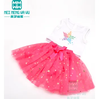 Šaty a set se sukní pro American girl a Baby Born 43 cm Varianty: Tílko se sukní, tm. růžová