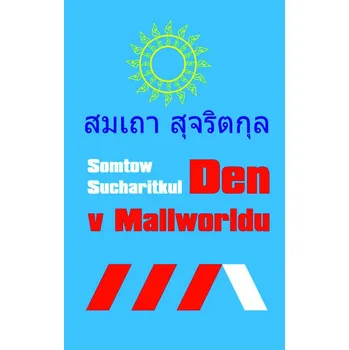 Den v Mallworldu