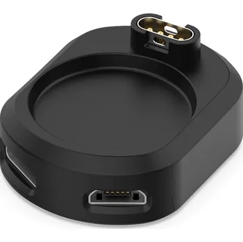 Nabíjecí podložka pro hodinky GARMIN Forerunner Fenix Vivoactive se dvěma vstupy Nabíjecí podložka pro hodinky GARMIN Forerunner Fenix Vivoactive se dvěma vstupy Nabíjecí podložka pro hodinky GARMIN Forerunner Fenix Vivoactive se dvěma vstupy Nabíjecí pod