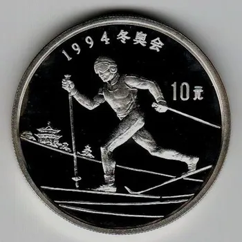 Stříbrná pamětní mince ZOH Lillehammer-Běh na lyžích, Proof, rok 1992