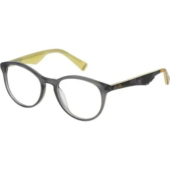 Sluneční brýle Dámský rám na brýle Police VPL416500M77 Šedá (ø 50 mm)