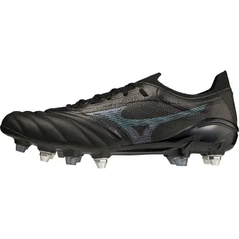Kopačky Kopačky Mizuno MORELIA NEO III BETA ELITE MIX P1GC229199 Velikost obuvi v EU: 39