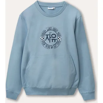 Chlapecká mikina Chlapecká mikina - Winkiki WJB 22110, světlonce modrá/ 050 Barva: Modrá světle, Velikost: 146