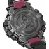 Hodinky Casio G-Shock MTG MTG-B3000BD-1AER