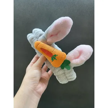 Čelenka Kosmetická čelenka s králičíma ušima a mrkví Barva: šedá