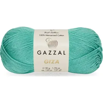 Příze Příze Gazzal Giza 2481