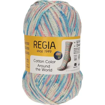 Příze Regia 4-Ply Cotton Color 02415 Kuba (Ponožková pžíze bavlněná Regia 4-Ply Cotton Color 02415 cuba color)