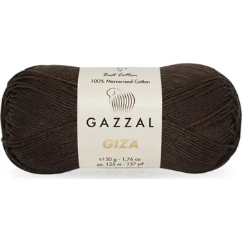 Příze Příze Gazzal Giza 2486