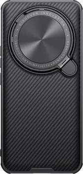 Pouzdro na mobilní telefon Nillkin CamShield Pro pro Xiaomi 14 Ultra černý