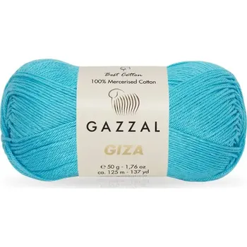 Příze Příze Gazzal Giza 2480