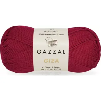 Příze Příze Gazzal Giza 2487