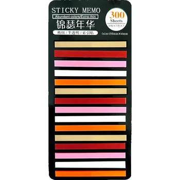 Záložka CuteArt Extra úzké samolepicí transparentní záložky - Beachy