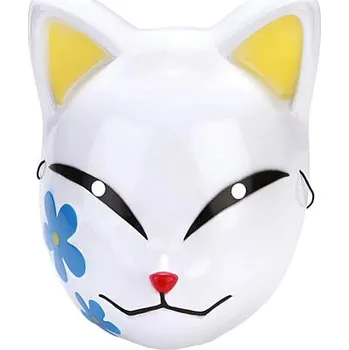 Karnevalový doplněk imago Maska Demon Slayer - Makomo