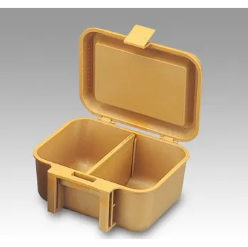 Pouzdro na rybářské vybavení Bait BOX 202