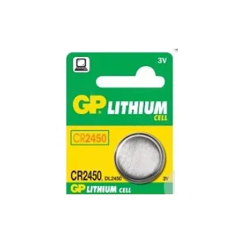 Pohon brány Gold Peak GP CR2450 baterie do dálkového ovládače na rolety a vrata
