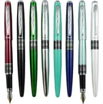 Pero bombičkové Regal 297 kovové tyrkysové světlé v krabičce