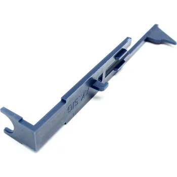 Ramínko podavače verze 3, ASG