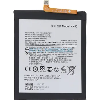 Baterie pro mobilní telefon Baterie Motorola KX50 4000mAh (OEM) včetně lepení a zpět 45 Kč s ATC Clubem