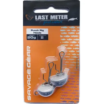 Rybářský háček SAVAGE GEAR - Jigové hlavičky PUNCH RIG HEADS 30g 2ks