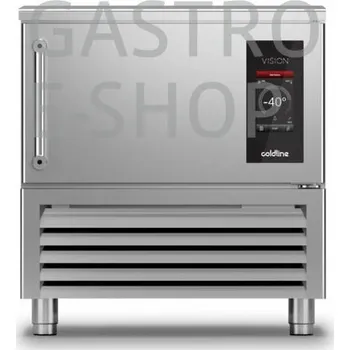 Coldline Vision NUVŌ™ W5H