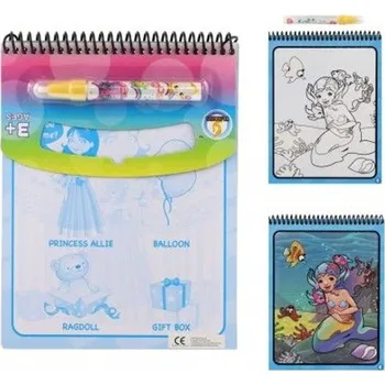 omalovánky Kouzelné malování vodou Blok s tužkou princezny