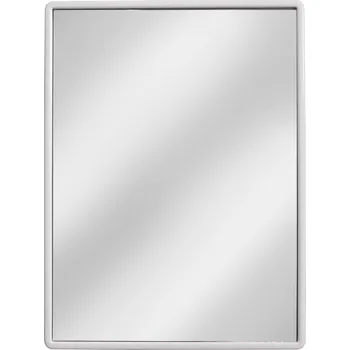 Amirro Zrcadlo MATĚJ 30 x 40 cm bílá