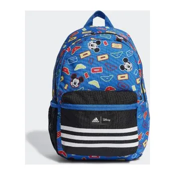 adidas a DY MM BPK HZ2916 NS