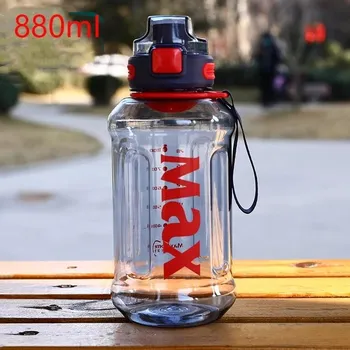 Sportovní láhev 1L s lanem pro fitness a venkovní aktivity - modrá - 880 ml
