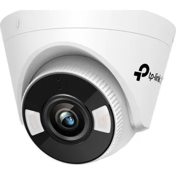 Kamera TP-Link VIGI C440-W(4mm) 4MPx, IP Turret, WiFi, přísvit 30m