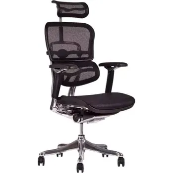 Kancelářské křeslo Sirius Q24 - doprava zdarma - SLEVA 3% s kodem radost25