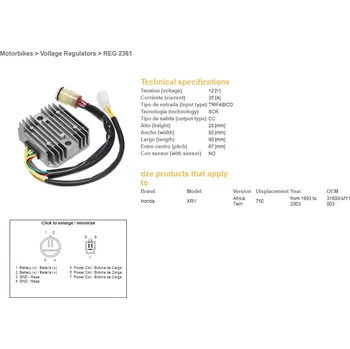 Elektroinstalace pro motocykl DZE REGULÁTOR NAPĚTÍ HONDA XRV 750 AFRICA TWIN '93-'03 (35A) (31600-MY1-003) (ESR672; RGU-125)