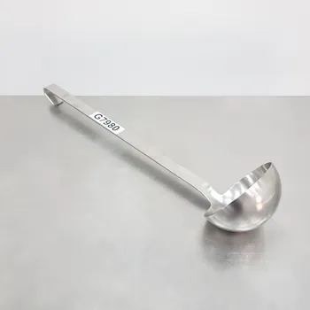 Naběračka Naběračka 45 cm