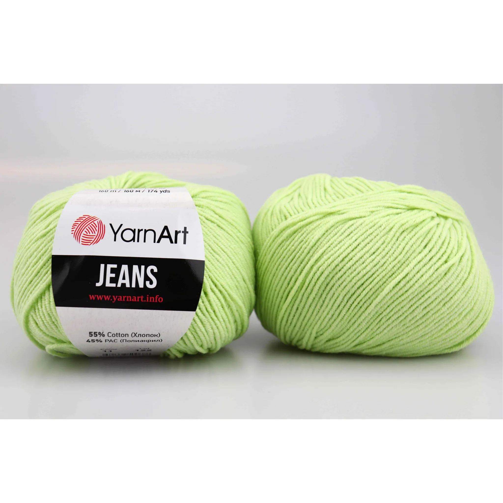 Fotografie 2 - Příze YarnArt Jeans 11