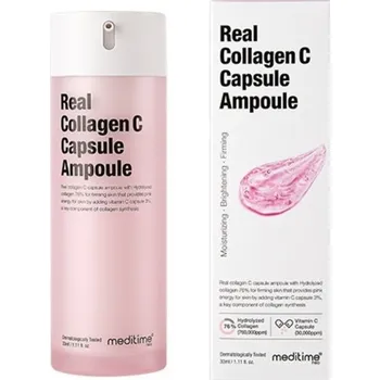 MEDITIME REAL COLLAGEN C CAPSULE AMPOULE sérum 33ml