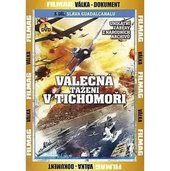 Válečná tažení v Tichomoří III. DVD