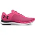 Dámská běžecká obuv Under Armour Charged Breeze 3025130-601