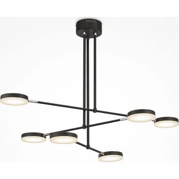 MAYTONI Závěsné svítidlo Fad MOD070PL-L38B3K