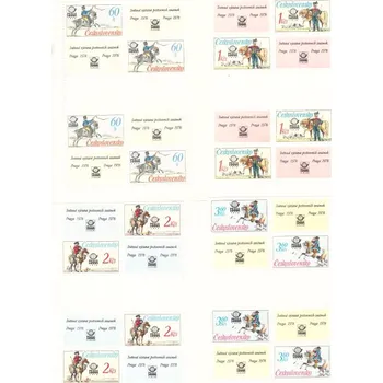 Sběratelství PL 2253-2256 - Historické poštovní stejnokroje - kompletní řada PL - čistý