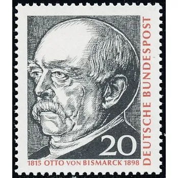 Poštovní známka NSR - čistá - č. 463