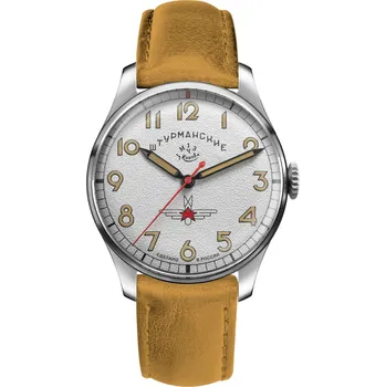 Hodinky Hodinky Sturmanskie Gagarin Heritage Limited Edition 2416-4005401