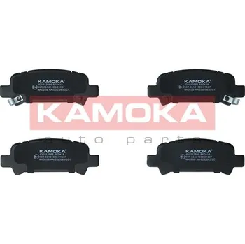 Brzdová destička Sada brzdových destiček, kotoučová brzda KAMOKA JQ1012666