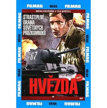 DVD film Hvězda - hrstka statečných v týlu nepřítele DVD