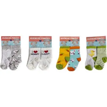 Kojenecké ponožky NOVIA - 2 páry 0-12 měsíců varianta 1 2 páry