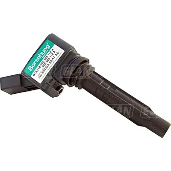 Zapalovací cívka Zapalovací cívka Škoda Citigo 1.0 VAG 04C905110H 04E905110SA