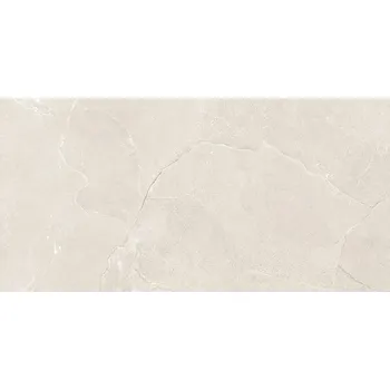 Dlažba Grand Cave ivory lap - dlaždice rektifikovaná 59,8x119,8 krémová lappovaná 6005513