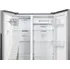 Lednice Hisense RS650N4AC2